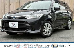 toyota corolla-fielder 2015 CFJ1821206