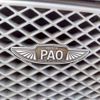 nissan pao 1989 -NISSAN 【名古屋 535ﾕ 80】--Pao E-PK10--PK10-105201---NISSAN 【名古屋 535ﾕ 80】--Pao E-PK10--PK10-105201- image 32
