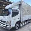 mitsubishi-fuso canter 2016 GOO_NET_EXCHANGE_0700928A30250117W001 image 1