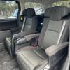 toyota alphard 2011 -TOYOTA--Alphard DBA-ANH25W--ANH25-8033644---TOYOTA--Alphard DBA-ANH25W--ANH25-8033644- image 14