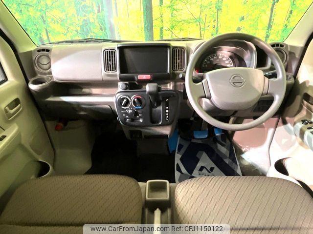 nissan clipper-van 2022 -NISSAN--Clipper Van 5BD-DR17V--DR17V-585266---NISSAN--Clipper Van 5BD-DR17V--DR17V-585266- image 2