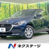 mazda demio 2020 -MAZDA--MAZDA2 6BA-DJLAS--DJLAS-202140---MAZDA--MAZDA2 6BA-DJLAS--DJLAS-202140- image 1