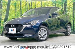 mazda demio 2020 -MAZDA--MAZDA2 6BA-DJLAS--DJLAS-202140---MAZDA--MAZDA2 6BA-DJLAS--DJLAS-202140-