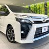 toyota voxy 2018 -TOYOTA--Voxy DBA-ZRR80W--ZRR80-0451701---TOYOTA--Voxy DBA-ZRR80W--ZRR80-0451701- image 13