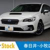 subaru levorg 2018 -SUBARU--Levorg DBA-VMG--VMG-032189---SUBARU--Levorg DBA-VMG--VMG-032189- image 1