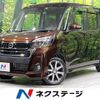 nissan dayz-roox 2018 quick_quick_B21A_B21A-0399210 image 1