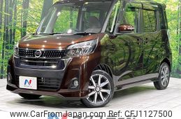 nissan dayz-roox 2018 quick_quick_B21A_B21A-0399210
