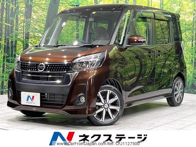 nissan dayz-roox 2018 quick_quick_B21A_B21A-0399210 image 1