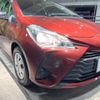 toyota vitz 2017 -TOYOTA--Vitz DBA-NSP130--NSP130-2262075---TOYOTA--Vitz DBA-NSP130--NSP130-2262075- image 13