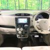 nissan dayz 2018 quick_quick_B21W_B21W-0608911 image 2