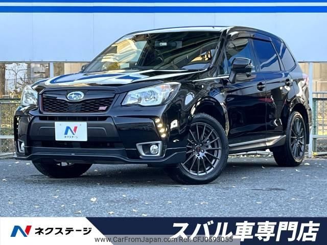 subaru forester 2015 -SUBARU--Forester DBA-SJG--SJG-026936---SUBARU--Forester DBA-SJG--SJG-026936- image 1