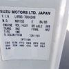 mazda titan 2013 CFJ6941291 image 21
