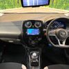 nissan note 2017 -NISSAN--Note DAA-HE12--HE12-052106---NISSAN--Note DAA-HE12--HE12-052106- image 2