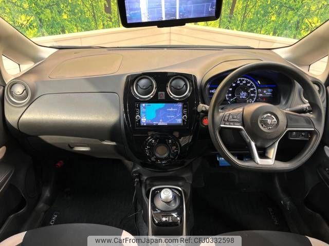 nissan note 2017 -NISSAN--Note DAA-HE12--HE12-052106---NISSAN--Note DAA-HE12--HE12-052106- image 2