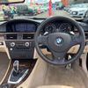 bmw 3-series 2009 CFJ1530430 image 14