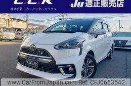 toyota sienta 2016 -TOYOTA--Sienta NSP170G--7029213---TOYOTA--Sienta NSP170G--7029213-