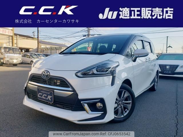 toyota sienta 2016 -TOYOTA--Sienta NSP170G--7029213---TOYOTA--Sienta NSP170G--7029213- image 1