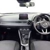 mazda demio 2017 504928-931193 image 1