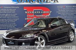mazda rx-8 2004 CFJ1708687