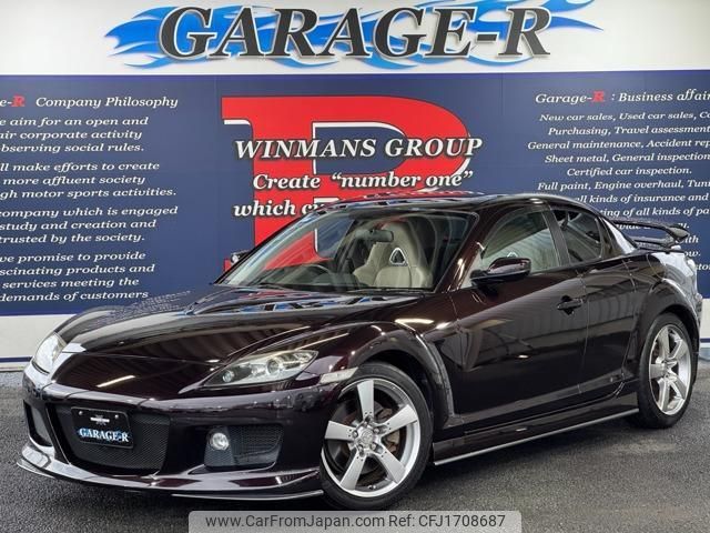 mazda rx-8 2004 CFJ1708687 image 1