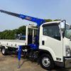 isuzu forward 2022 -ISUZU--Forward 2PG-FRR90S1--FRR90-7183764---ISUZU--Forward 2PG-FRR90S1--FRR90-7183764- image 10