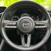 mazda mazda3 2022 quick_quick_6BA-BP5P_BP5P-201913 image 15