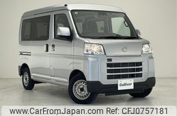 daihatsu hijet-van 2022 -DAIHATSU--Hijet Van 3BD-S700V--S700V-0009713---DAIHATSU--Hijet Van 3BD-S700V--S700V-0009713-