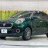 daihatsu boon 2016 CFJ1756772 image 16