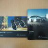 mercedes-benz c-class-station-wagon 2015 CFJ1674127 image 20