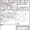 daihatsu tanto 2016 quick_quick_DBA-LA600S_LA600S-0298040 image 20