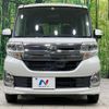 daihatsu tanto 2014 quick_quick_LA600S_LA600S-0102686 image 14
