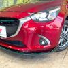 mazda demio 2019 CFJ1723386 image 11