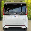 nissan roox 2022 CFJ1792537 image 15