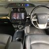 toyota prius 2018 -TOYOTA--Prius ZVW50-6108918---TOYOTA--Prius ZVW50-6108918- image 4