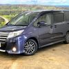 toyota noah 2014 -TOYOTA--Noah ZRR80W--ZRR80-0027050---TOYOTA--Noah ZRR80W--ZRR80-0027050- image 28