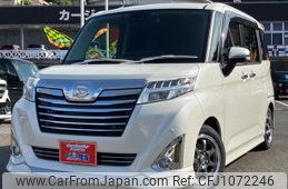 daihatsu thor 2019 -DAIHATSU 【名変中 】--Thor M900S--0057135---DAIHATSU 【名変中 】--Thor M900S--0057135-