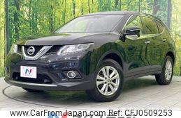 nissan x-trail 2015 -NISSAN--X-Trail DBA-NT32--NT32-526537---NISSAN--X-Trail DBA-NT32--NT32-526537-