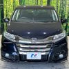 honda odyssey 2016 -HONDA--Odyssey DAA-RC4--RC4-1012163---HONDA--Odyssey DAA-RC4--RC4-1012163- image 15