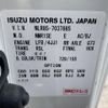 isuzu elf-truck 2019 quick_quick_TRG-NLR85AN_NLR85-7037885 image 17