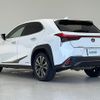 lexus ux 2020 -LEXUS--Lexus UX 6AA-MZAH10--MZAH10-2051664---LEXUS--Lexus UX 6AA-MZAH10--MZAH10-2051664- image 6