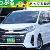 toyota noah 2022 quick_quick_ZWR80W_ZWR80-0525461 image 1