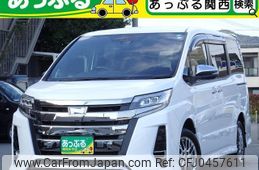 toyota noah 2022 quick_quick_ZWR80W_ZWR80-0525461