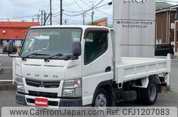 mitsubishi-fuso canter 2013 GOO_NET_EXCHANGE_0903522A30250527W001