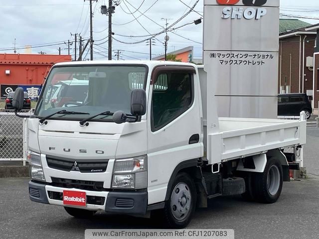 mitsubishi-fuso canter 2013 GOO_NET_EXCHANGE_0903522A30250527W001 image 1