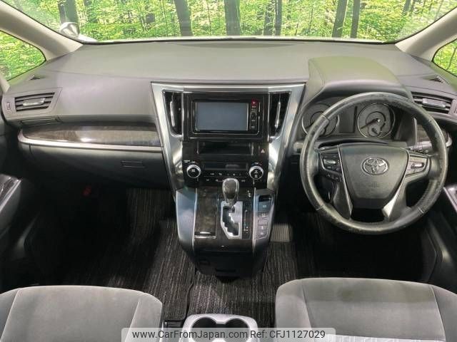 toyota vellfire 2016 -TOYOTA--Vellfire DBA-AGH30W--AGH30-0067406---TOYOTA--Vellfire DBA-AGH30W--AGH30-0067406- image 2