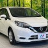 nissan note 2017 -NISSAN--Note DBA-E12--E12-515172---NISSAN--Note DBA-E12--E12-515172- image 18