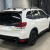 subaru forester 2024 -SUBARU 【北九州 301と7061】--Forester SK5-070945---SUBARU 【北九州 301と7061】--Forester SK5-070945- image 6