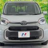 toyota sienta 2023 -TOYOTA--Sienta 6AA-MXPL10G--MXPL10-1087***---TOYOTA--Sienta 6AA-MXPL10G--MXPL10-1087***- image 15