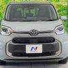 toyota sienta 2023 -TOYOTA--Sienta 6AA-MXPL10G--MXPL10-1087***---TOYOTA--Sienta 6AA-MXPL10G--MXPL10-1087***- image 15