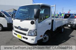 hino dutro 2014 GOO_NET_EXCHANGE_0540197A30250307W002